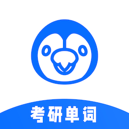 豌豆四六级app v1.1.0