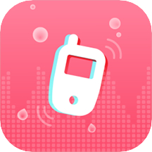 声波除水清灰app v1.1.2