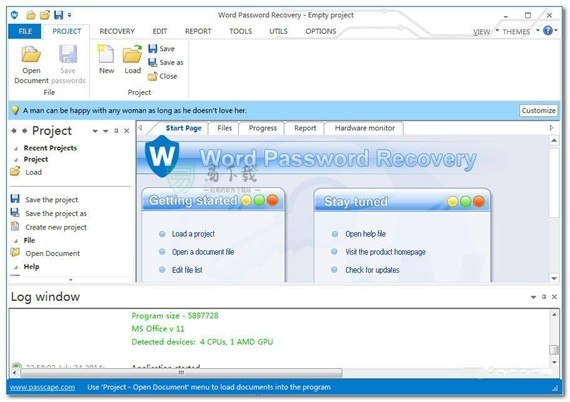 word文档密码破解工具(passcape word password recovery)