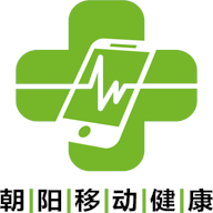 朝阳移动健康app v2.6.3