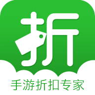 手游豪折吧app v8.2.8