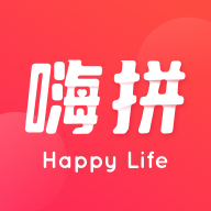 嗨拼生活app v1.1.0