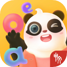 熊小球拼音App v1.0.0