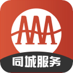 广安同城app v8.7.0