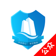 河北省退役军人app v1.1.33