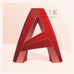 Autodesk AutoCAD 2022官方版+破解补丁 vs.51.0.0