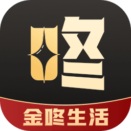 金咚生活app v1.0.6