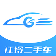 江铃二手车app v2.0.19