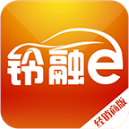 铃融e经销商app v4.7.7