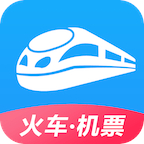 智行火车票 v10.0.1