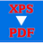 Free XPS to PDF Converter(文件格式转换工具) v1.0官方版