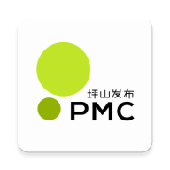 PMC坪山发布app v1.0.1