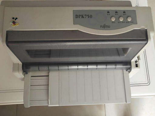 富士通mpk1800打印机驱动