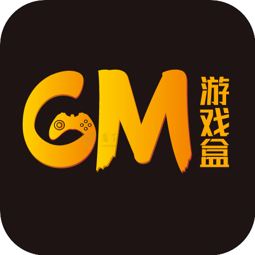 GM游戏盒app v1.1.0.5