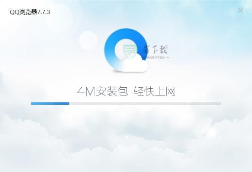 qq浏览器7.7正式版