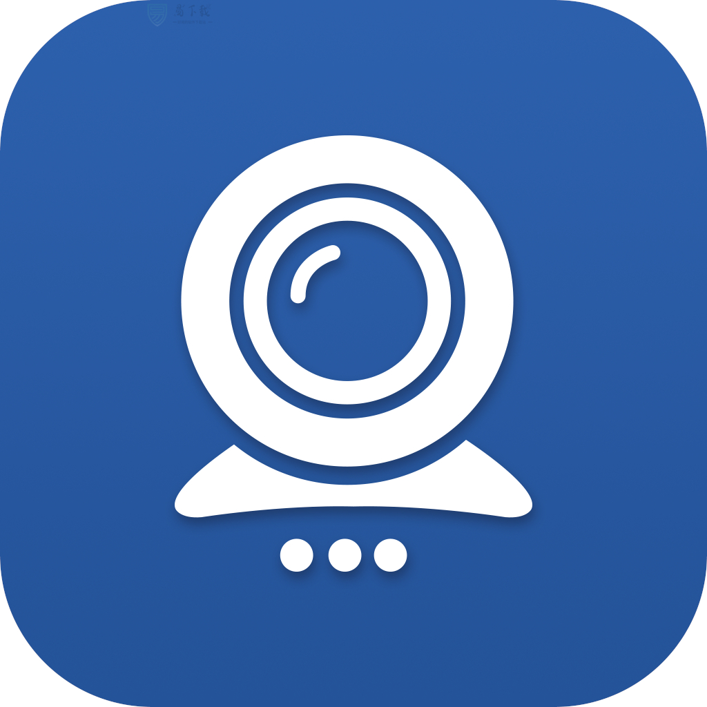 山东视频会议app v2.1.8