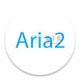 Aria2调度器 v1.0