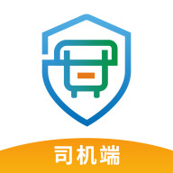 中安云司机app v1.2.0