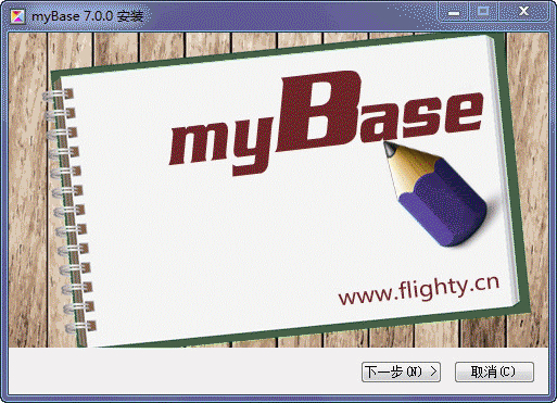 myBase Desktop
