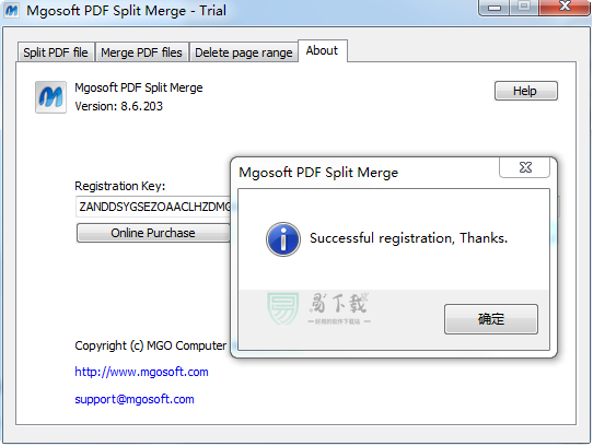 PDF分割合并Mgosoft PDF Split Merge