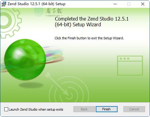 Zend Studio 12.5.1官方版