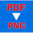 Free PDF to PNG Converter v1.0