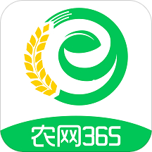 农网365 app v2.0.4