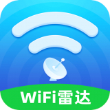 WiFi万能雷达 v1.6.7