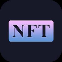 NFT作品生成器 v1.0
