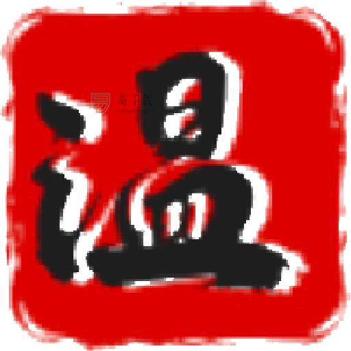 贵州温梦教育软件 v1.1.8.1