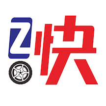 Z快道路救援app v1.8.3