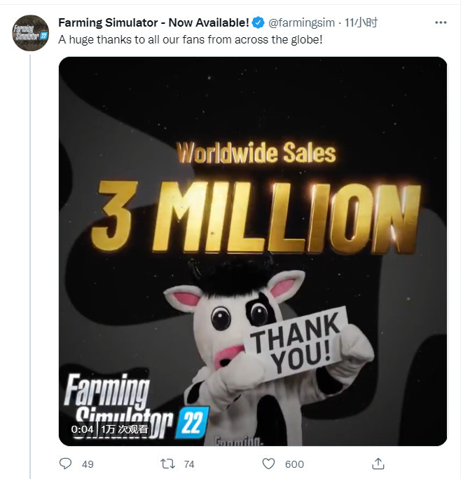 《模拟农场22》全球销量超过300万套(模拟农场22新版游戏)