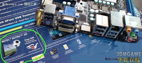 Intel H67芯片组支持HDMI 1.4a输出、3D立体()