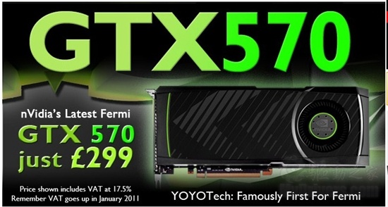 GeForce GTX 570英国接受预订 部分规格确认()