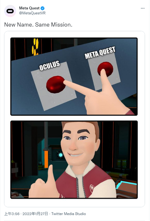 官宣：Oculus Oculus VR 正式更名为Meta Quest VR()