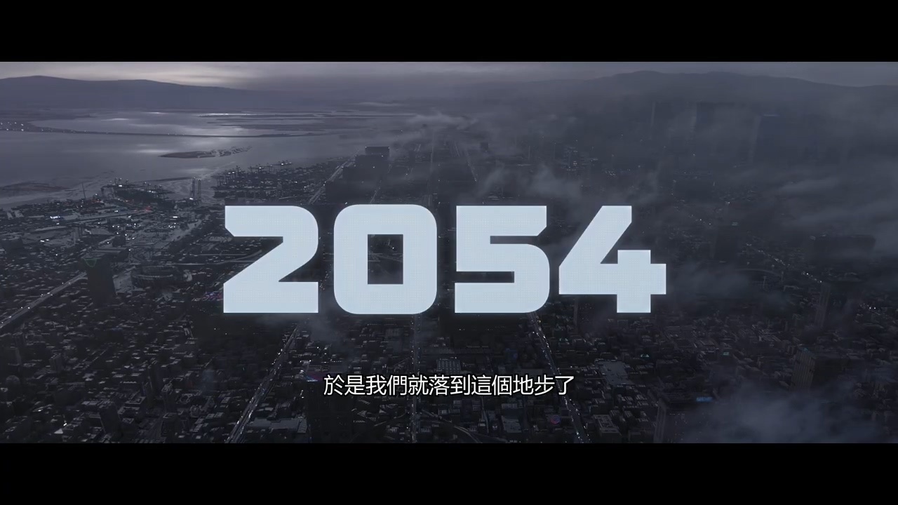 《超猎都市》中文版CG预告 PC BETA公测现已开启(超猎都市在哪下载)