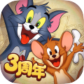 猫和老鼠：欢乐互动网易版 v7.24.2