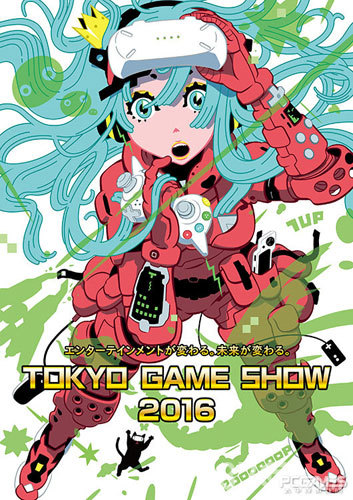 《战场双马尾》参展2016东京电玩展TGS(战场双马尾全人物立绘)
